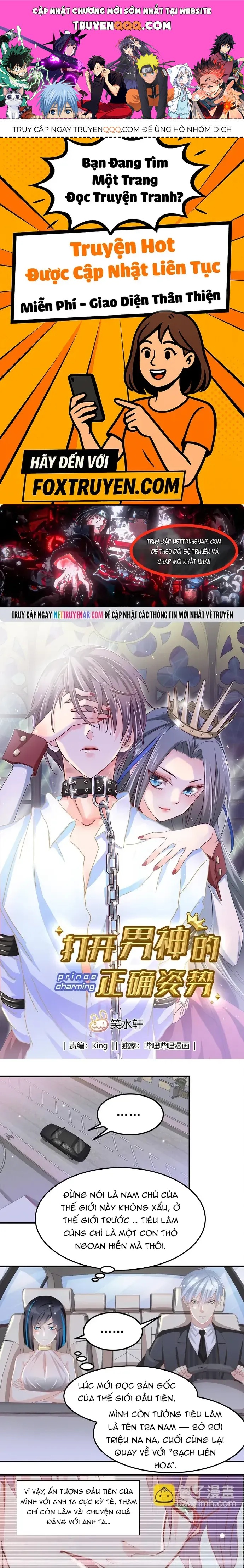 Tư Thế Chuẩn Xác Mở Ra Nam Thần Chapter 42 - 1