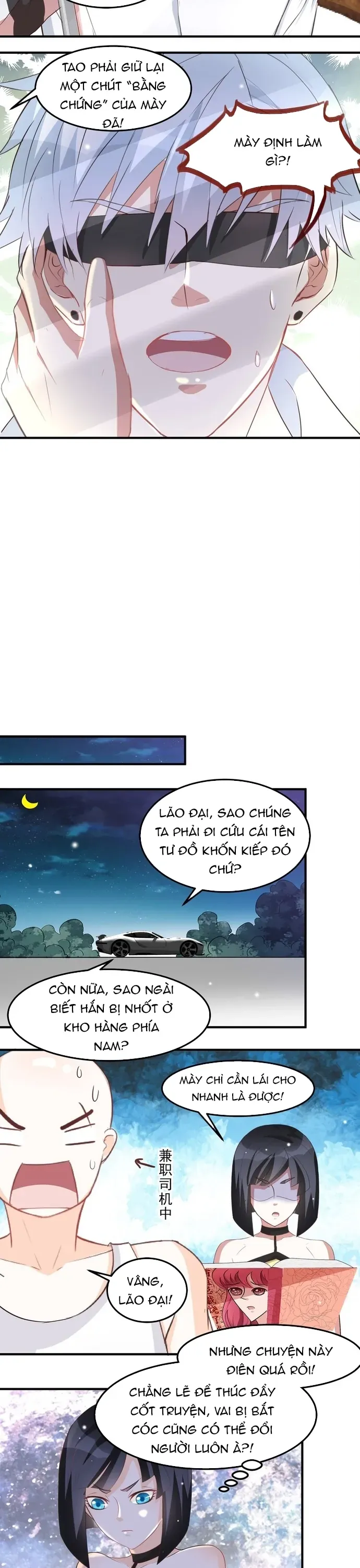 Tư Thế Chuẩn Xác Mở Ra Nam Thần Chapter 43 - 6