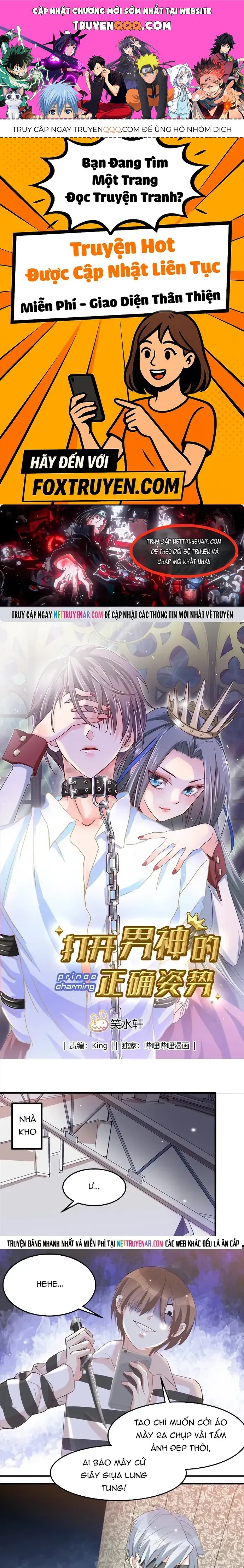 Tư Thế Chuẩn Xác Mở Ra Nam Thần Chapter 44 - 1