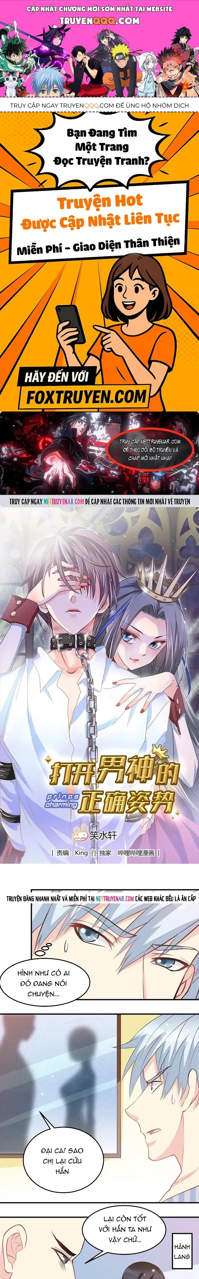 Tư Thế Chuẩn Xác Mở Ra Nam Thần Chapter 45 - 1