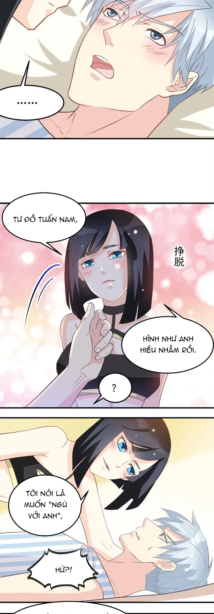 Tư Thế Chuẩn Xác Mở Ra Nam Thần Chapter 45 - 7