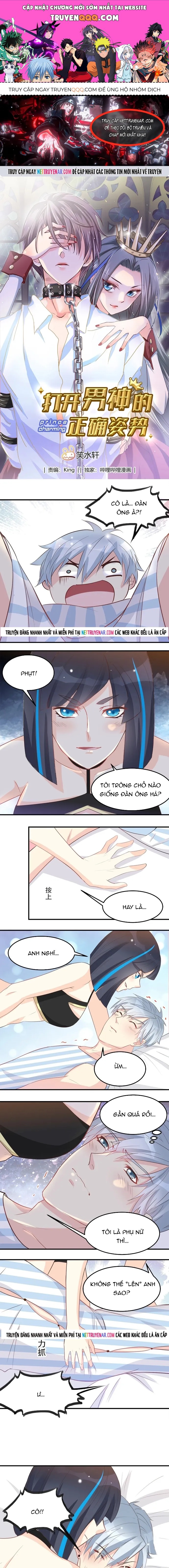 Tư Thế Chuẩn Xác Mở Ra Nam Thần Chapter 46 - 1