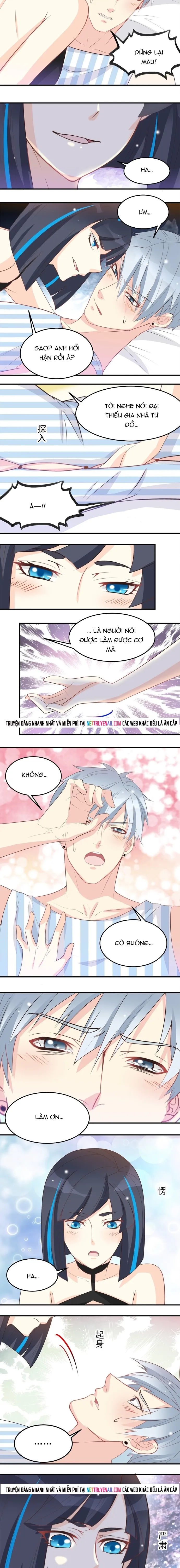 Tư Thế Chuẩn Xác Mở Ra Nam Thần Chapter 46 - 2