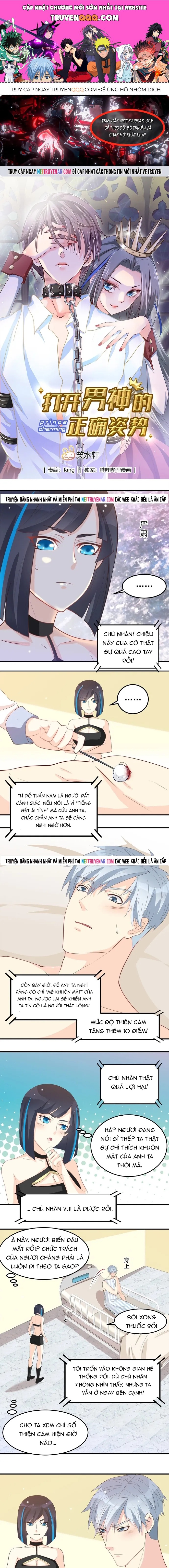 Tư Thế Chuẩn Xác Mở Ra Nam Thần Chapter 47 - 1