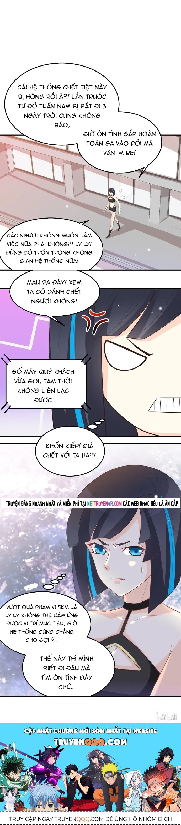 Tư Thế Chuẩn Xác Mở Ra Nam Thần Chapter 47 - 4