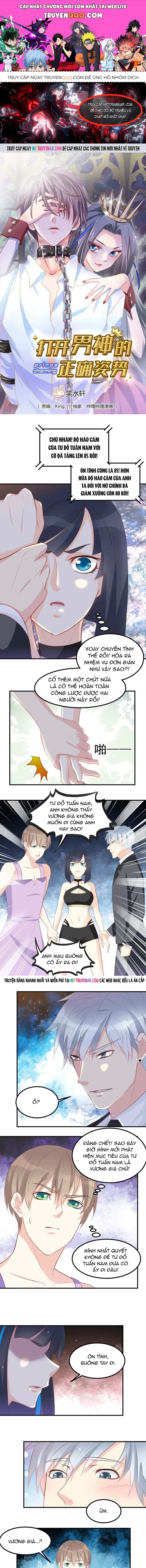 Tư Thế Chuẩn Xác Mở Ra Nam Thần Chapter 53 - 1