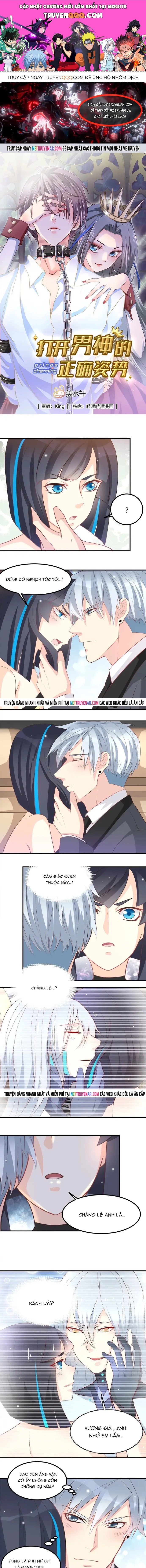 Tư Thế Chuẩn Xác Mở Ra Nam Thần Chapter 55 - 1