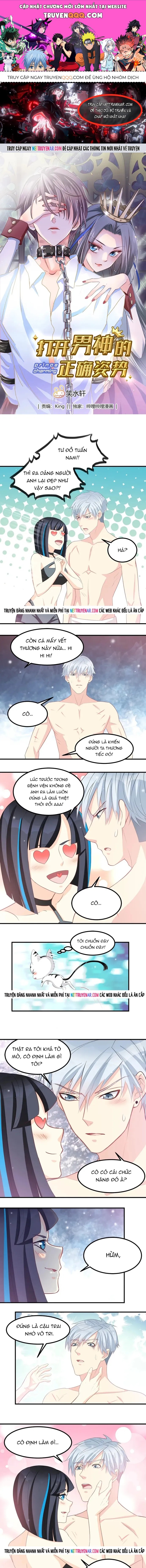 Tư Thế Chuẩn Xác Mở Ra Nam Thần Chapter 57 - 1