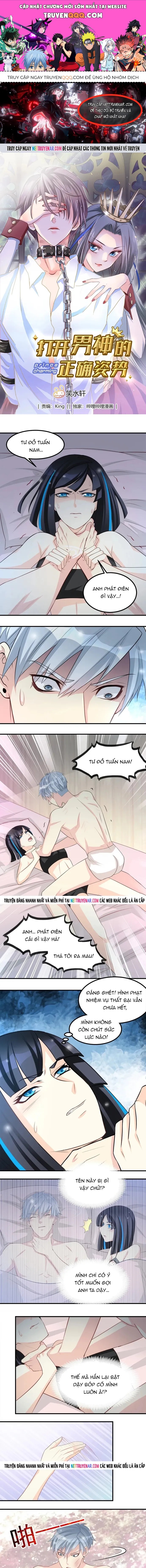 Tư Thế Chuẩn Xác Mở Ra Nam Thần Chapter 59 - 1