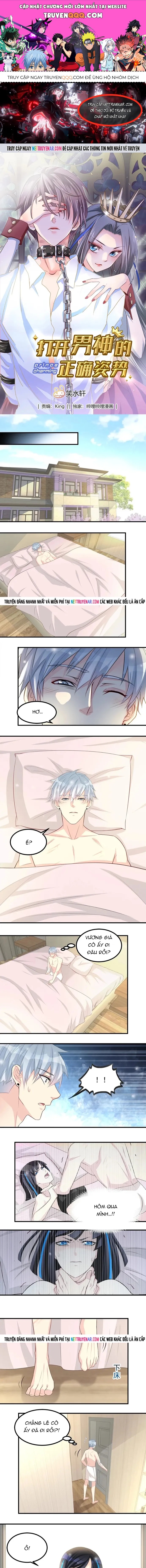 Tư Thế Chuẩn Xác Mở Ra Nam Thần Chapter 60 - 1