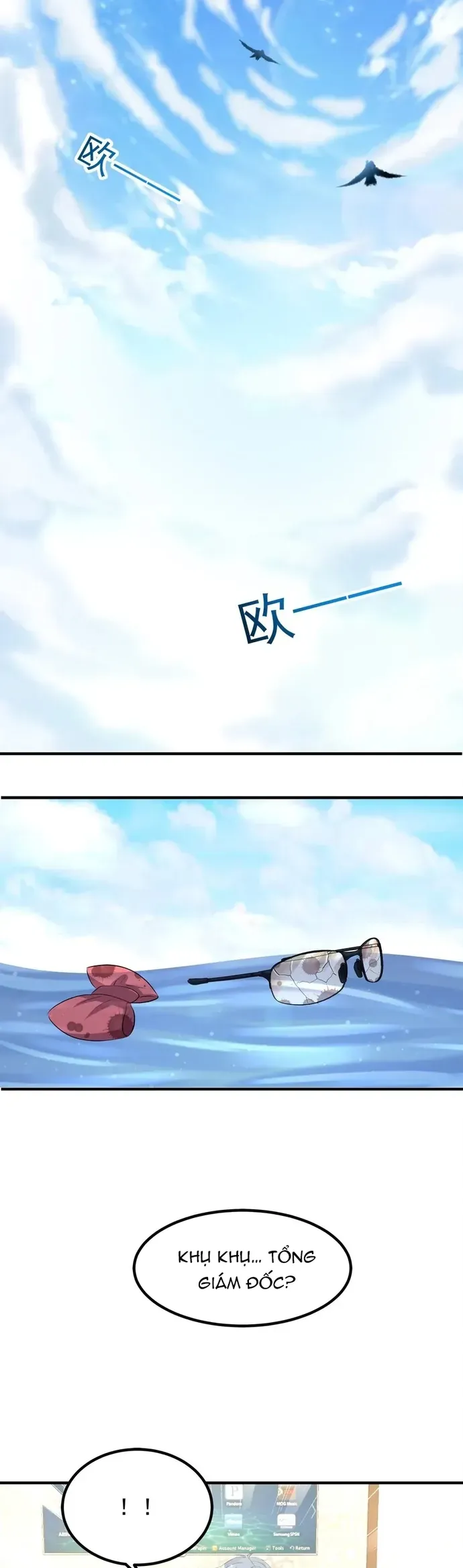 Tư Thế Chuẩn Xác Mở Ra Nam Thần Chapter 63 - 4