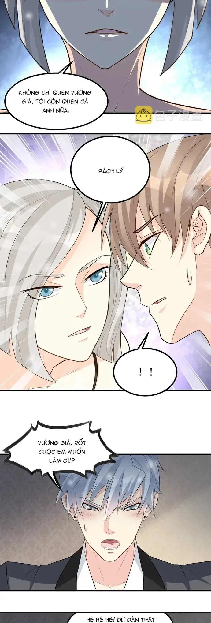 Tư Thế Chuẩn Xác Mở Ra Nam Thần Chapter 64 - 8