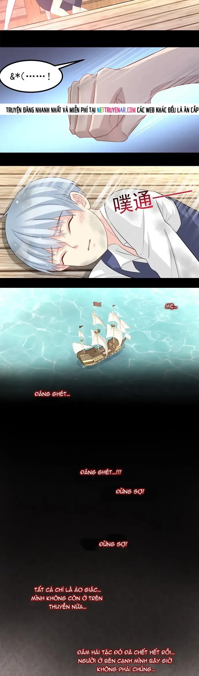 Tư Thế Chuẩn Xác Mở Ra Nam Thần Chapter 65 - 4