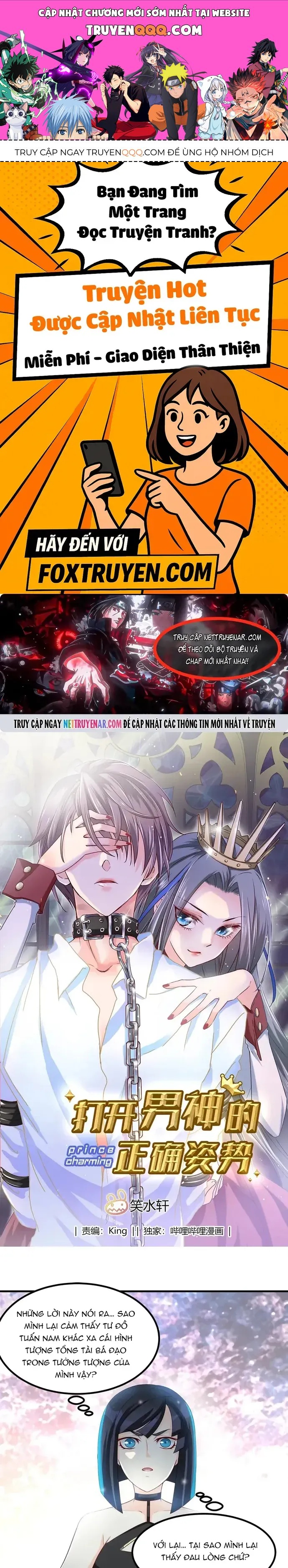 Tư Thế Chuẩn Xác Mở Ra Nam Thần Chapter 67 - 1