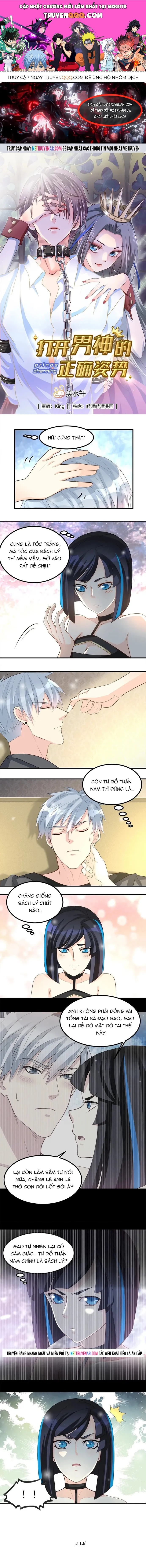 Tư Thế Chuẩn Xác Mở Ra Nam Thần Chapter 70 - 1