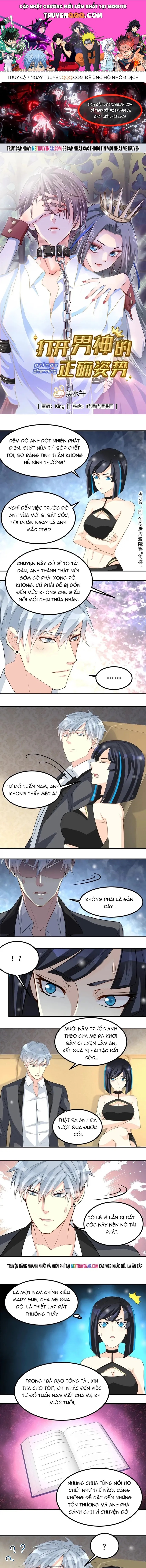 Tư Thế Chuẩn Xác Mở Ra Nam Thần Chapter 71 - 1