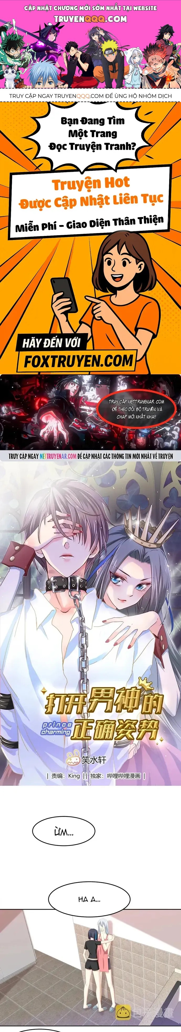 Tư Thế Chuẩn Xác Mở Ra Nam Thần Chapter 76 - 1