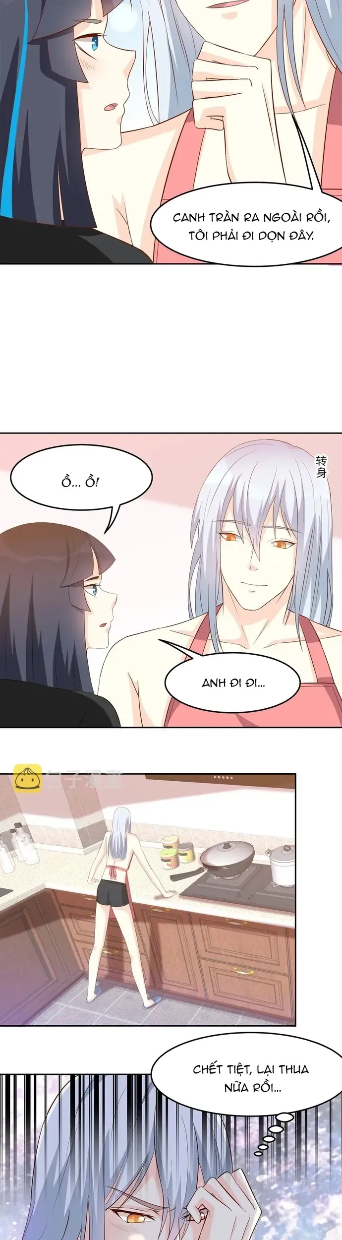 Tư Thế Chuẩn Xác Mở Ra Nam Thần Chapter 76 - 3