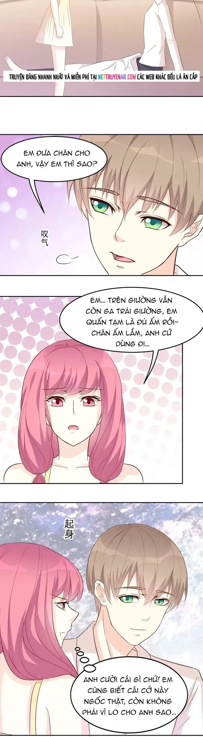 Tư Thế Chuẩn Xác Mở Ra Nam Thần Chapter 76 - 7
