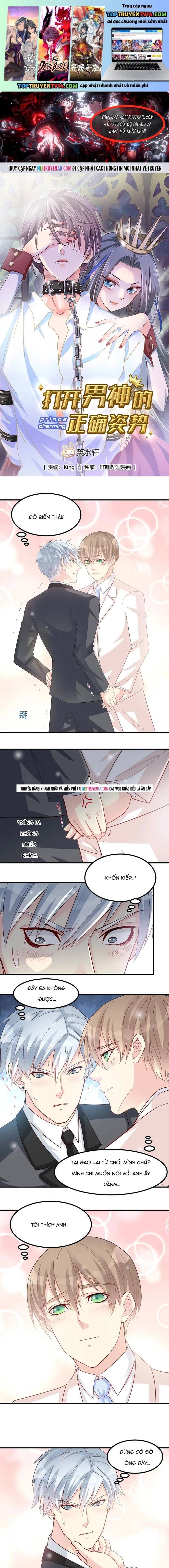 Tư Thế Chuẩn Xác Mở Ra Nam Thần Chapter 82 - 2