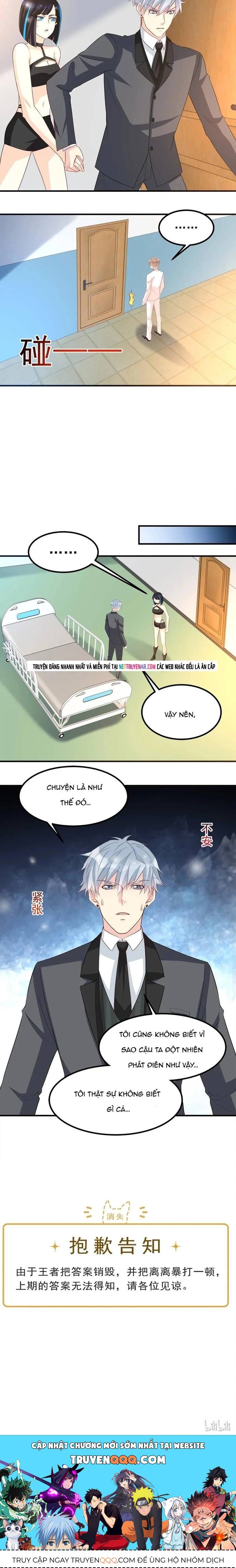 Tư Thế Chuẩn Xác Mở Ra Nam Thần Chapter 82 - 5