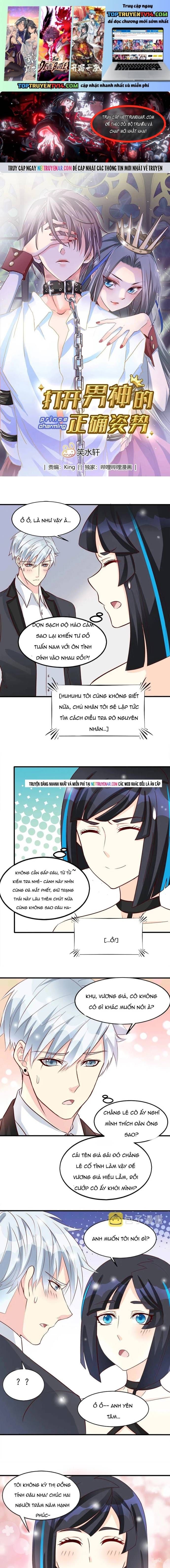 Tư Thế Chuẩn Xác Mở Ra Nam Thần Chapter 83 - 2