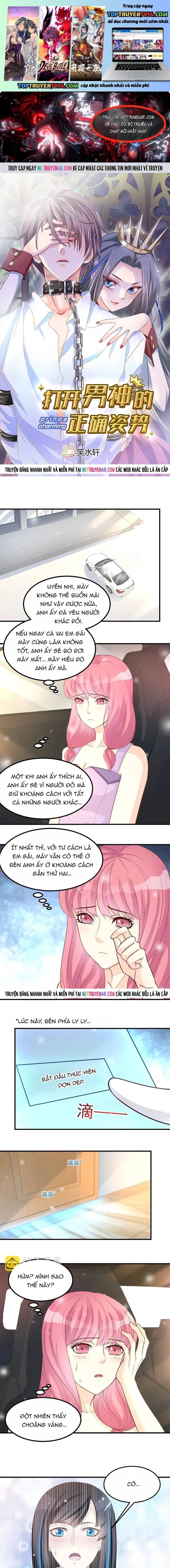 Tư Thế Chuẩn Xác Mở Ra Nam Thần Chapter 84 - 2