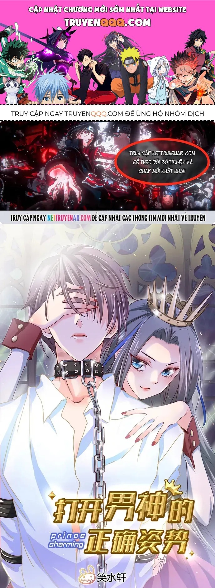 Tư Thế Chuẩn Xác Mở Ra Nam Thần Chapter 91 - 1