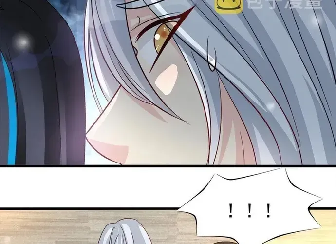 Tư Thế Chuẩn Xác Mở Ra Nam Thần Chapter 96 - 7