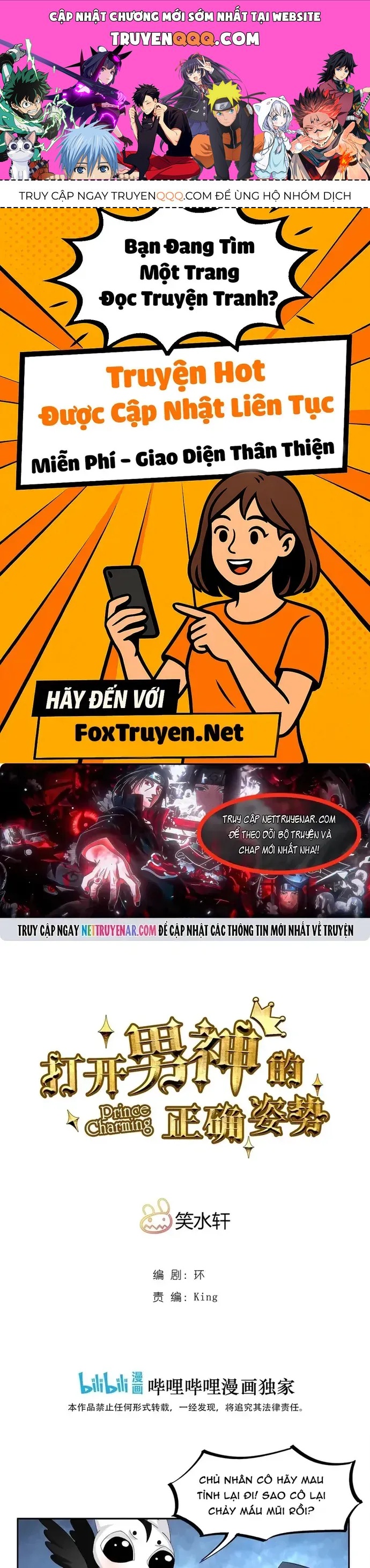 Tư Thế Chuẩn Xác Mở Ra Nam Thần Chapter 97 - 1