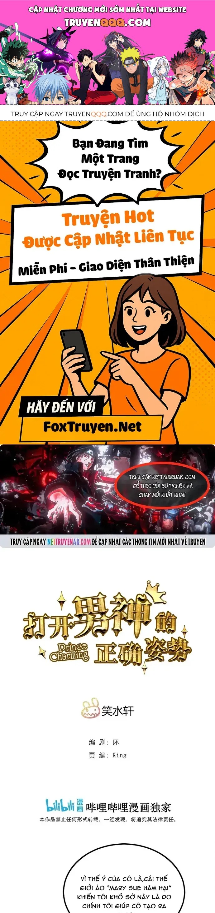 Tư Thế Chuẩn Xác Mở Ra Nam Thần Chapter 98 - 1