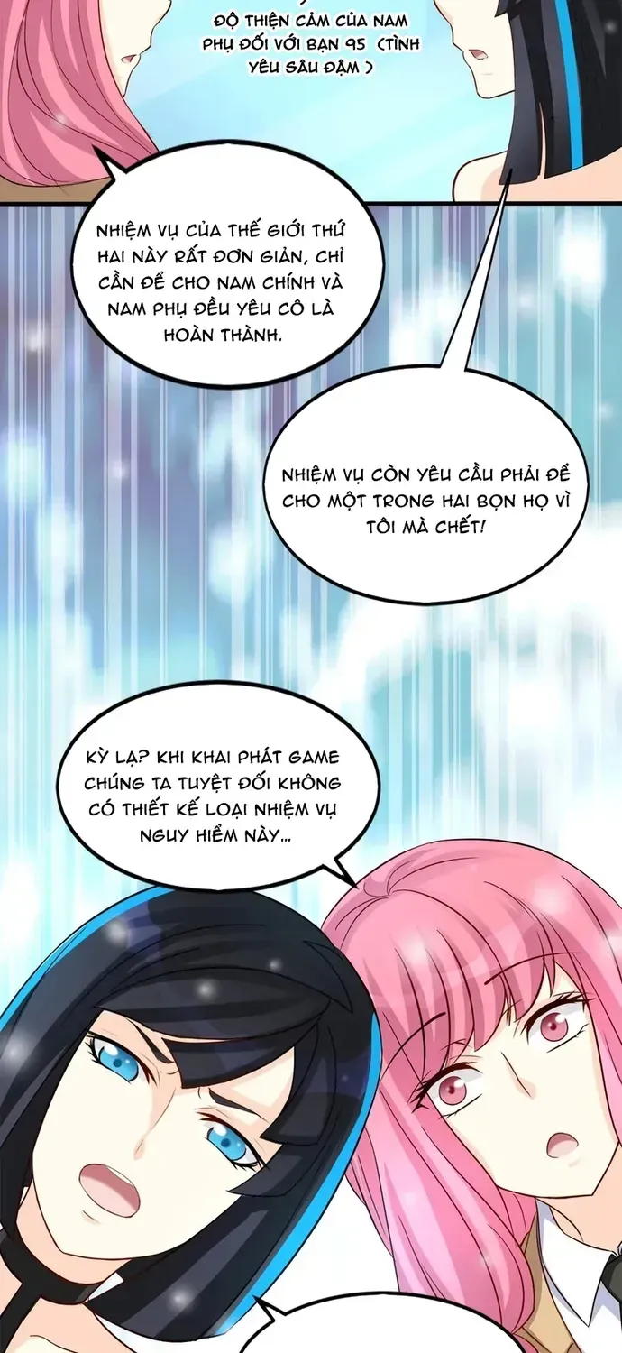 Tư Thế Chuẩn Xác Mở Ra Nam Thần Chapter 98 - 11