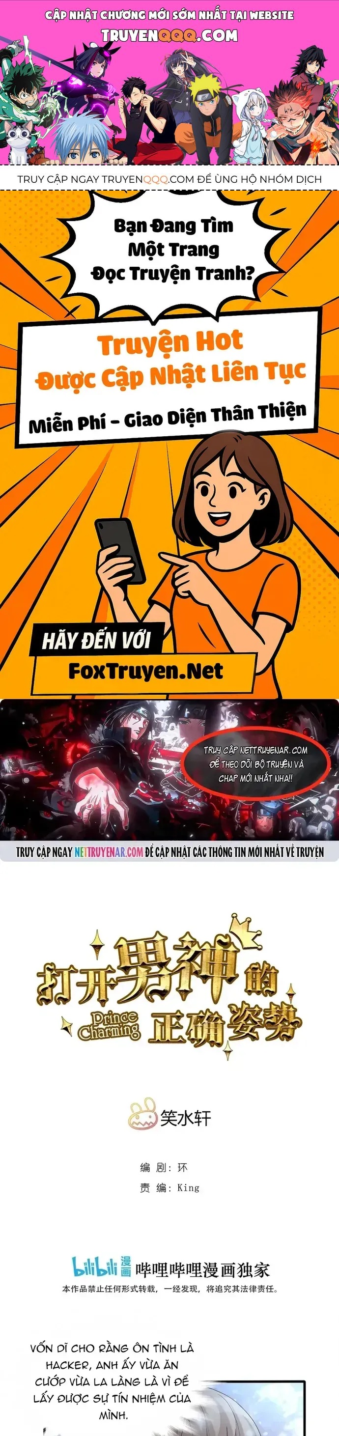 Tư Thế Chuẩn Xác Mở Ra Nam Thần Chapter 99 - 1