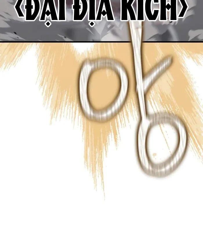 Pháp Sư Thiên Tài Phá Vỡ Giới Hạn Chapter 38 - 79