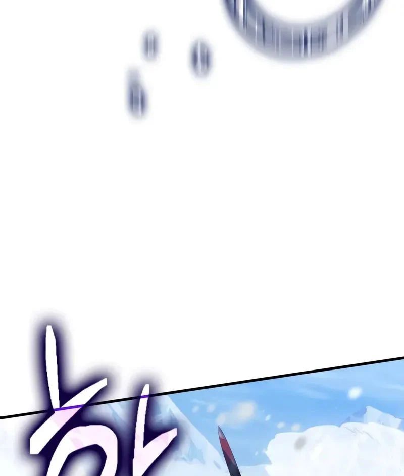 Pháp Sư Thiên Tài Phá Vỡ Giới Hạn Chapter 42 - 16