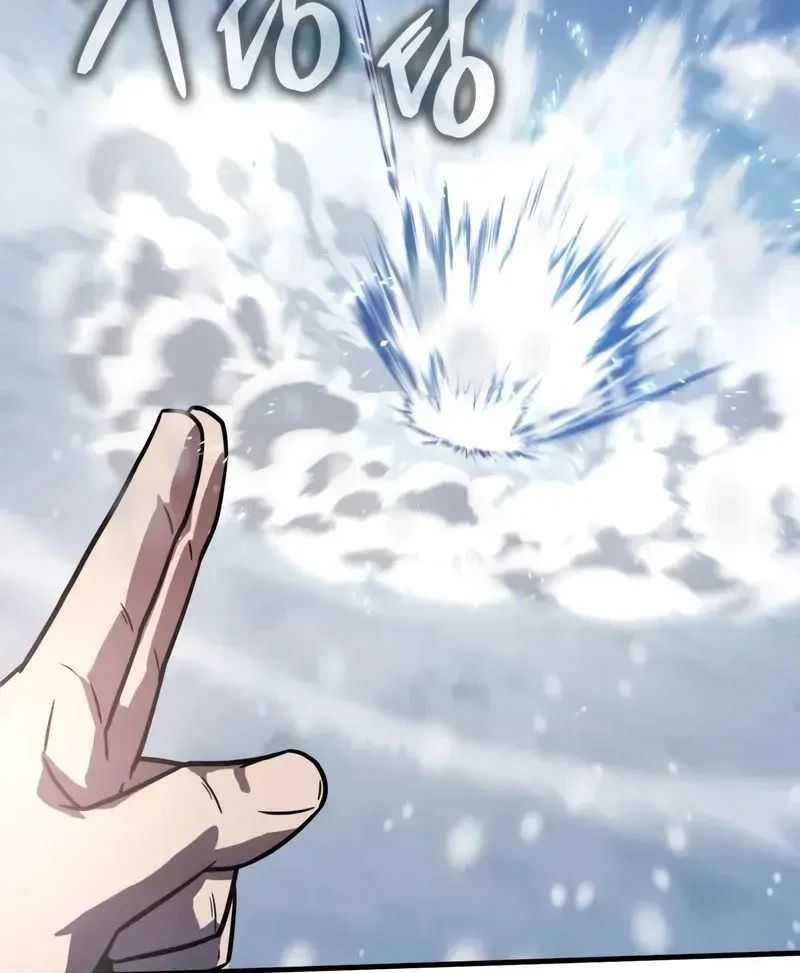 Pháp Sư Thiên Tài Phá Vỡ Giới Hạn Chapter 42 - 183