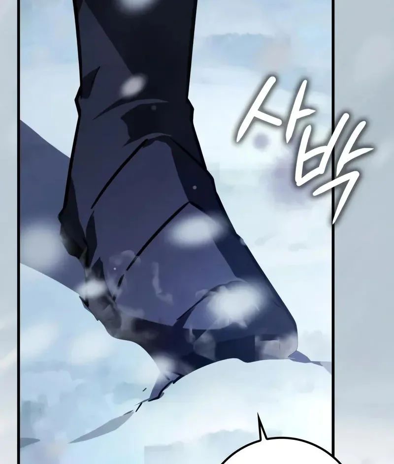 Pháp Sư Thiên Tài Phá Vỡ Giới Hạn Chapter 42 - 4