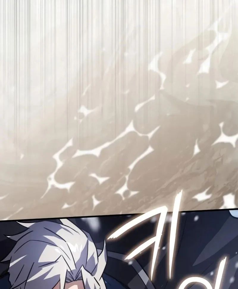 Pháp Sư Thiên Tài Phá Vỡ Giới Hạn Chapter 42 - 39