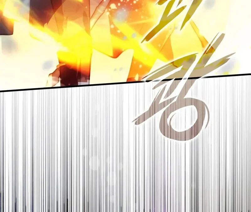 Pháp Sư Thiên Tài Phá Vỡ Giới Hạn Chapter 42 - 88