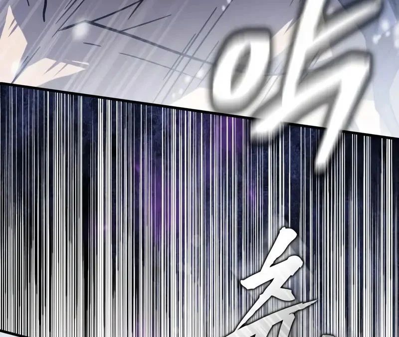 Pháp Sư Thiên Tài Phá Vỡ Giới Hạn Chapter 42 - 92