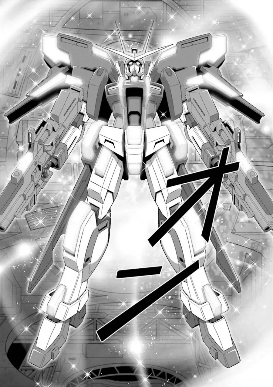 Gundam Exa Chapter 15 - 20