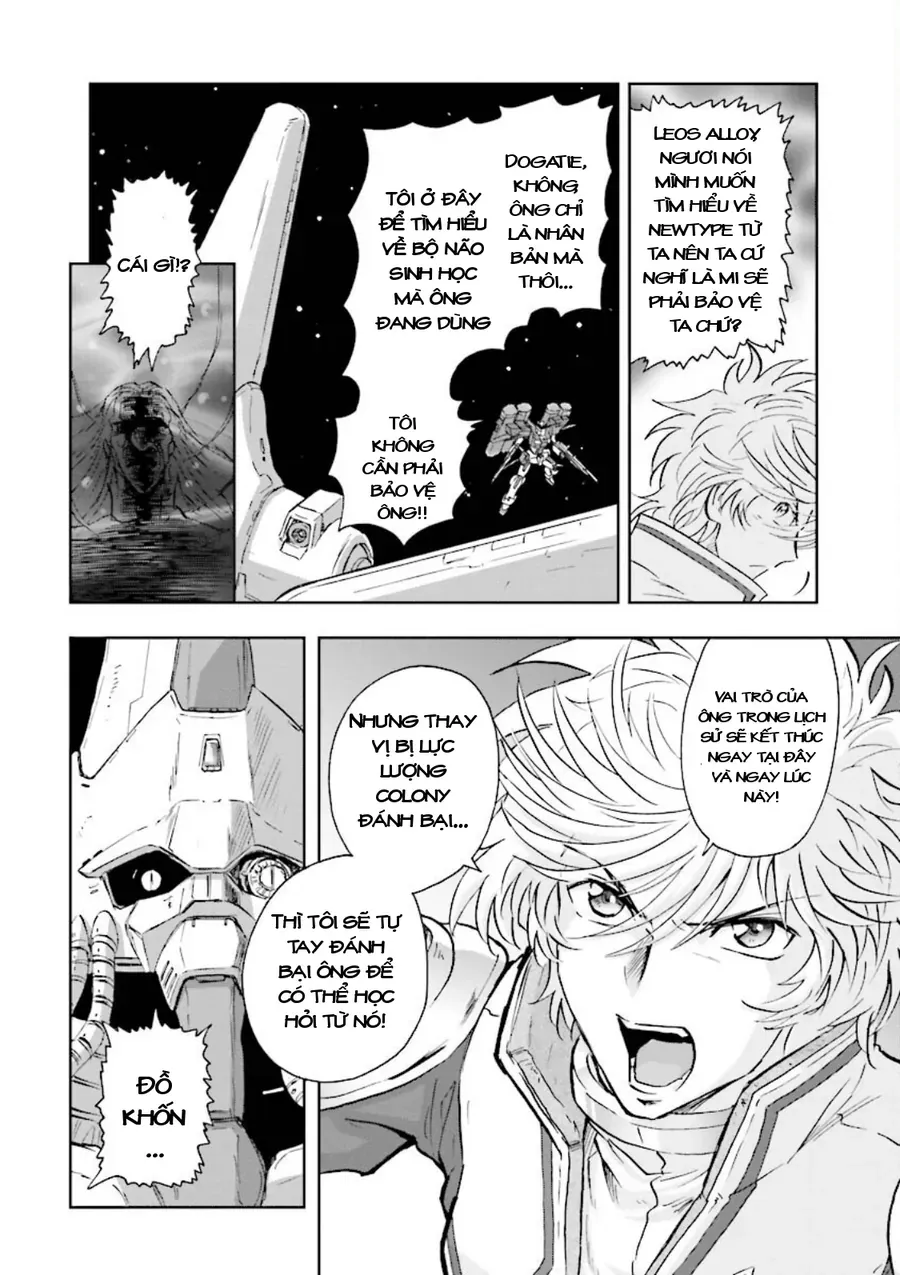 Gundam Exa Chapter 15 - 26