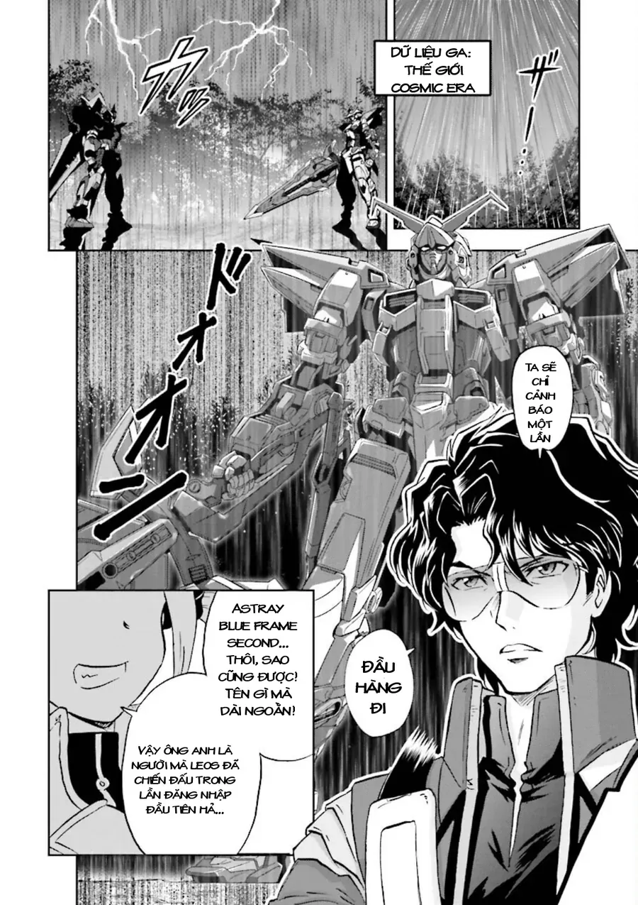 Gundam Exa Chapter 15 - 4