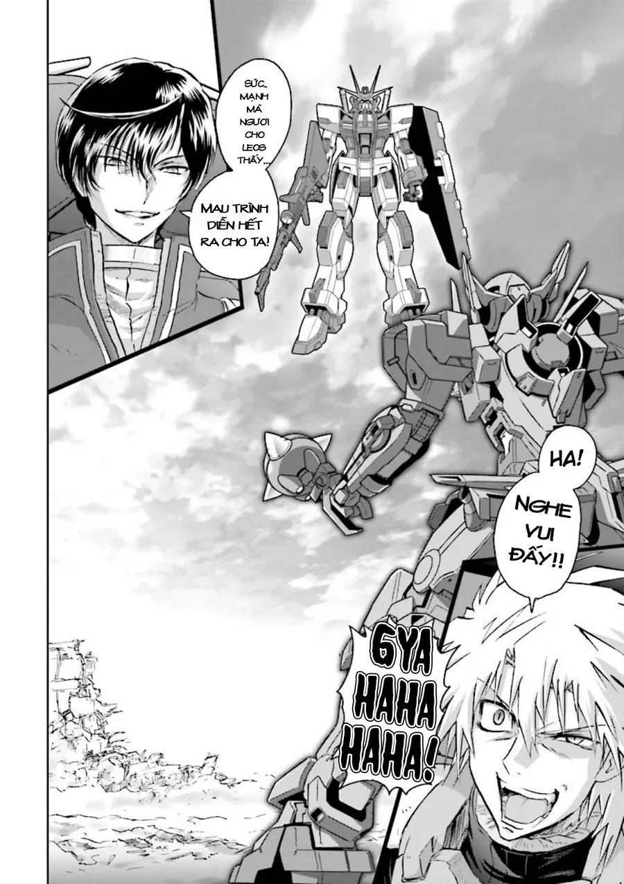 Gundam Exa Chapter 15 - 32