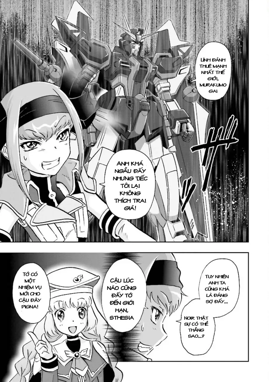 Gundam Exa Chapter 15 - 5