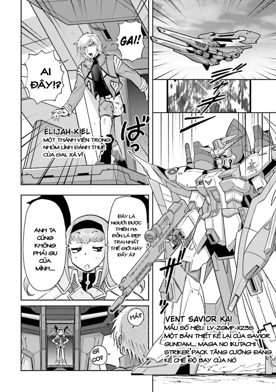 Gundam Exa Chapter 15 - 10