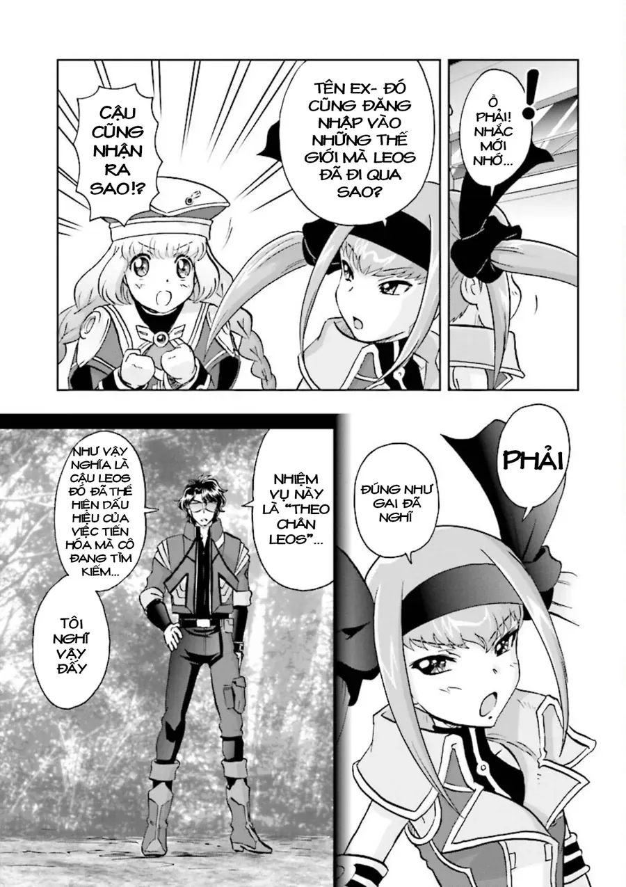 Gundam Exa Chapter 16 - 20