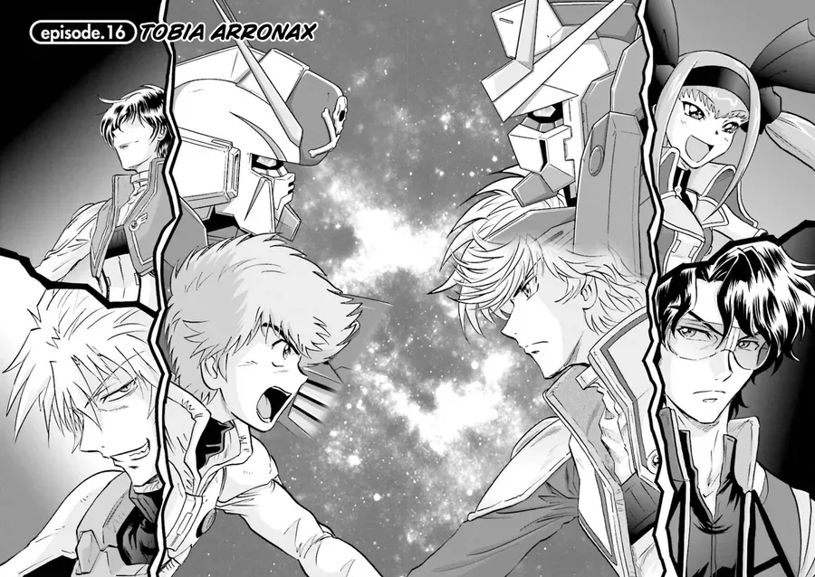 Gundam Exa Chapter 16 - 3