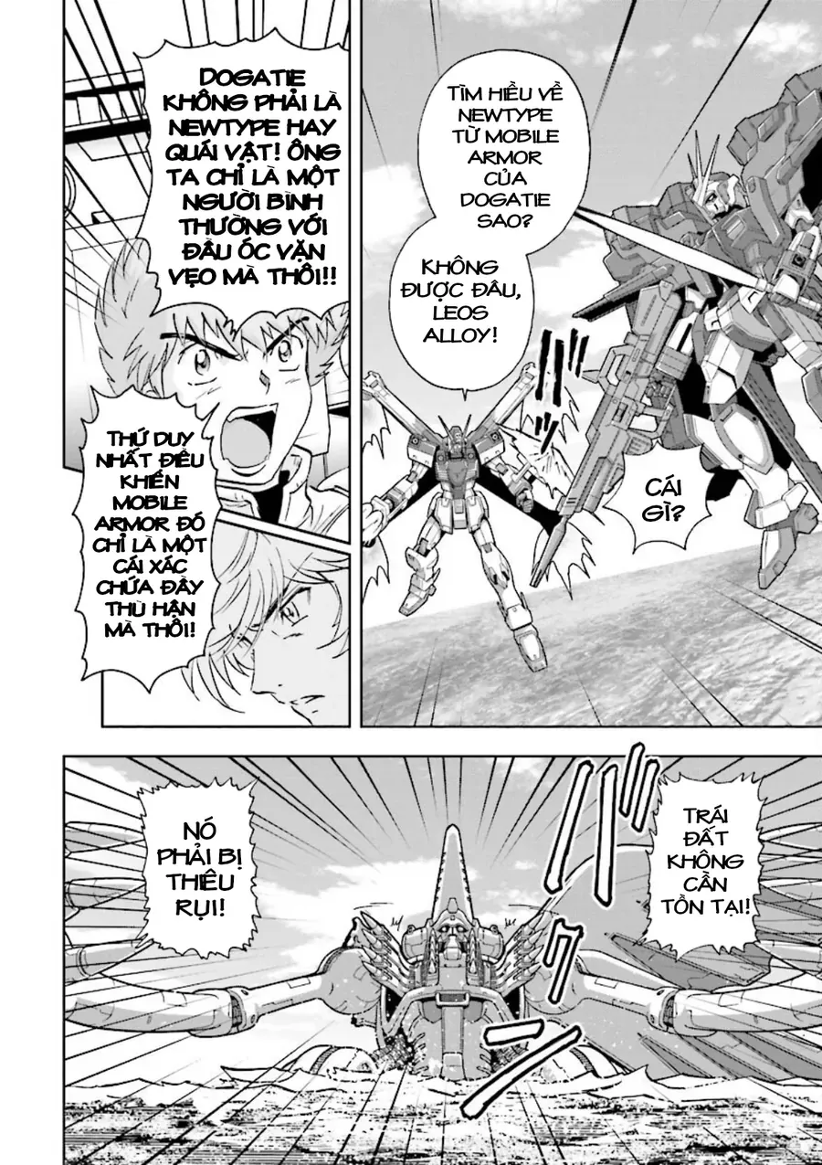 Gundam Exa Chapter 16 - 31