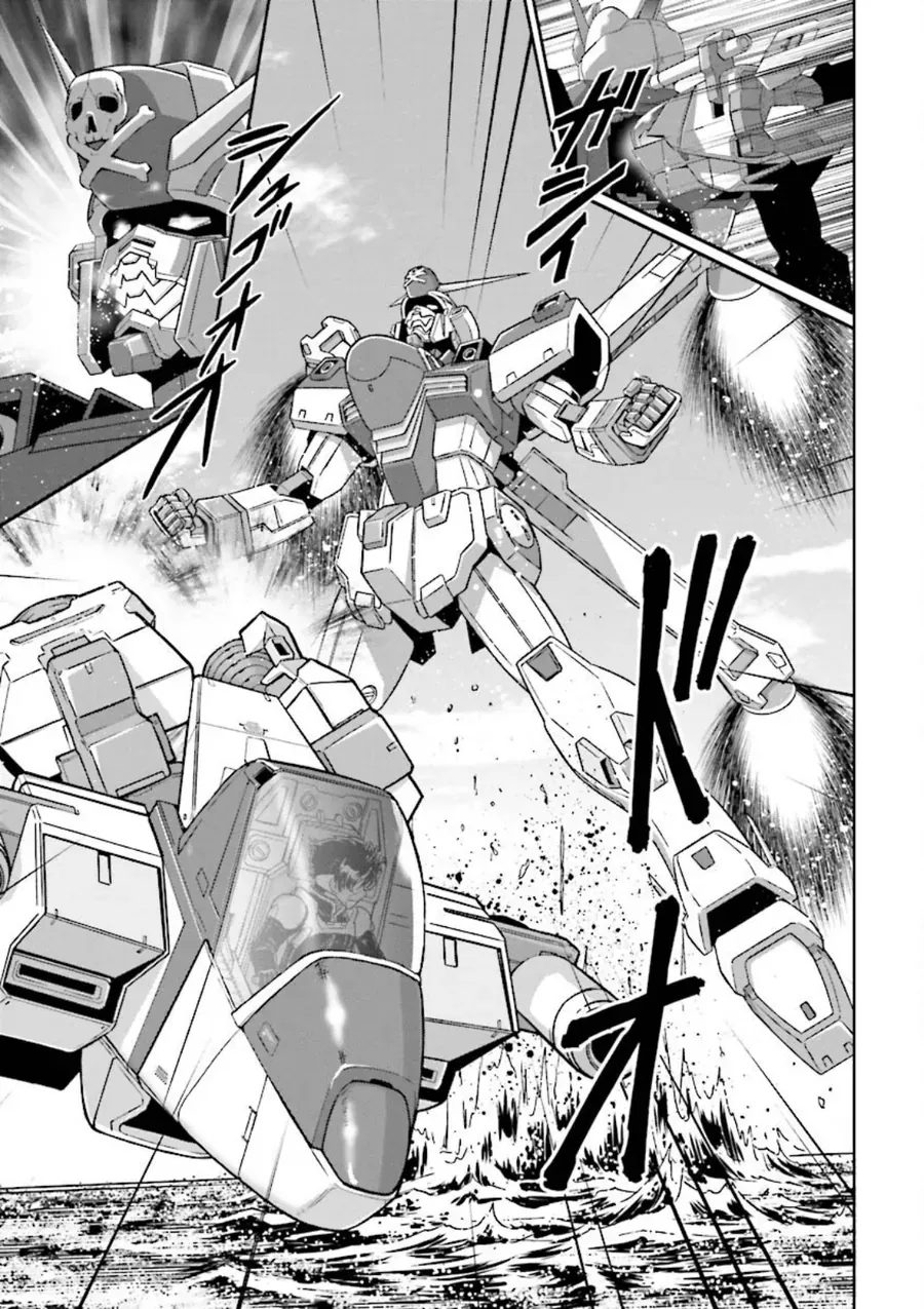 Gundam Exa Chapter 16 - 9